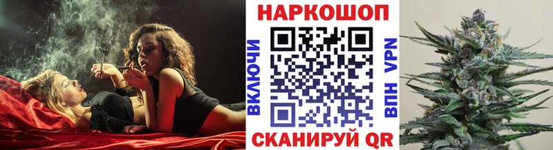 Хочу наркоту Приволжск МЕТАМФЕТАМИН  КОКАИН  МЕФ  ГАШИШ 