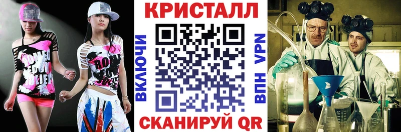 цены   Приволжск  АМФЕТАМИН Розовый 