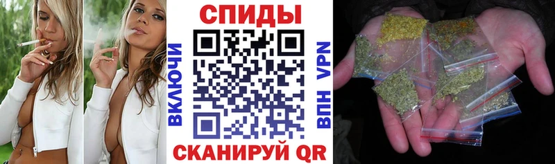 Бутират бутандиол  Приволжск 