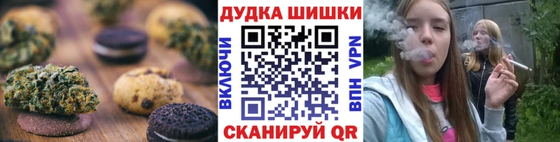 darknet состав  продажа наркотиков  Приволжск  Cannafood марихуана  blacksprut ссылки 