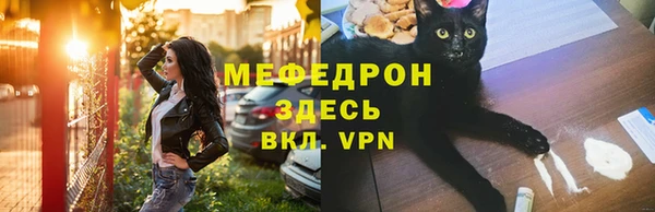 2c-b Абаза