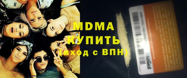 твердый Абдулино