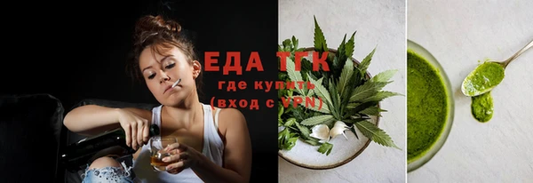 твердый Абдулино