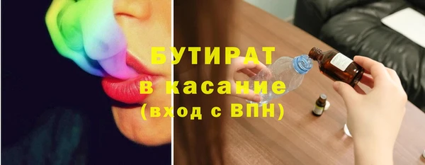 твердый Абдулино