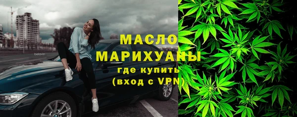 твердый Абдулино
