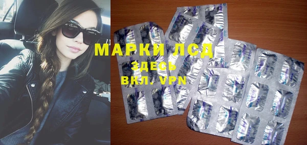 твердый Абдулино