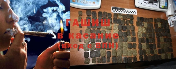 2c-b Абаза