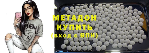 твердый Абдулино