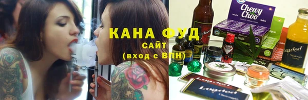 2c-b Абаза